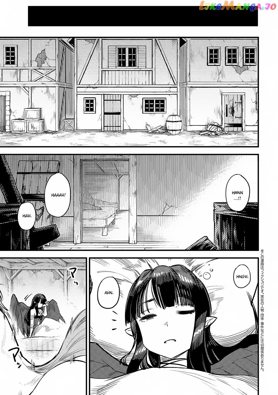 Redo Of Healer, Chapter 19.2 image 02